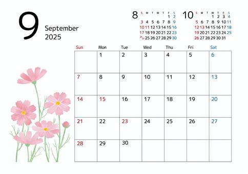 2025年9月カレンダー コスモス カレンダー,9月,2025,スケジュール,月間,前月,次月,余白,シンプル,イラストのイラスト素材