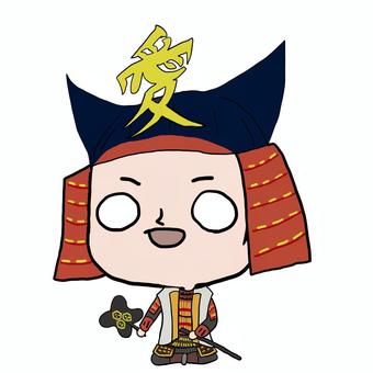 ゆるい直江兼続さん 直江兼続,鎧,兜,歴史,日本史,有名,男,おじさん,愛,上杉景勝のイラスト素材