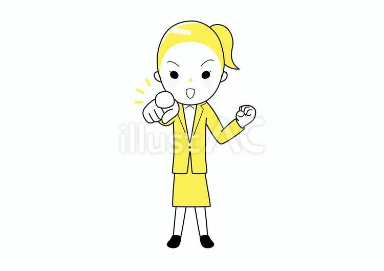 指さしビジネスパーソン黄色 指名,その通り,指差すのイラスト素材