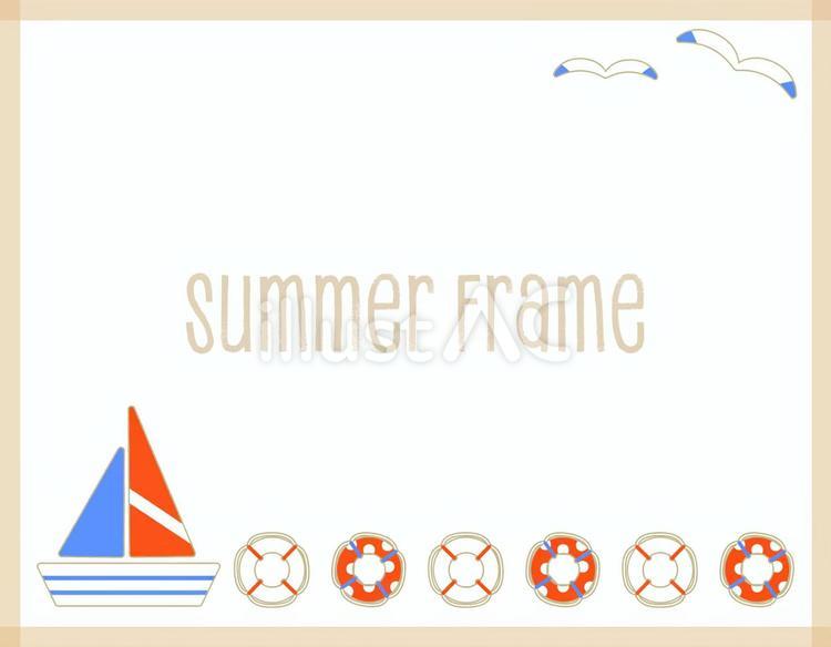 夏のヨットと浮き輪のフレーム1 赤・青 夏,夏休み,プールのイラスト素材