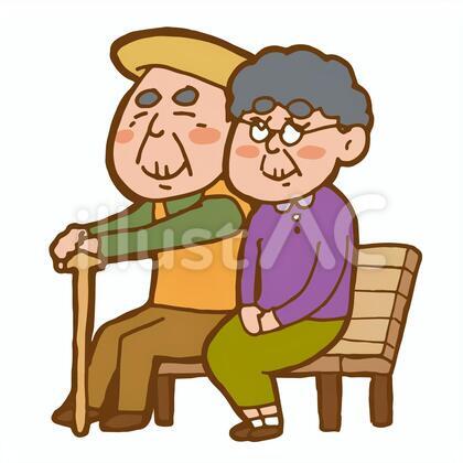 ベンチに座る老夫婦