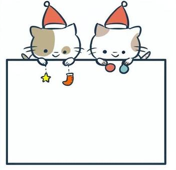 ねこフレーム/クリスマス