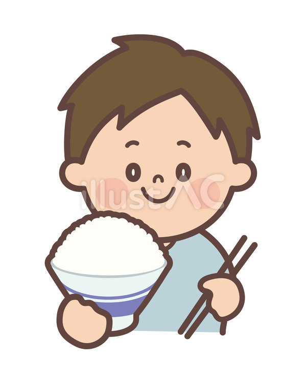 ご飯を持っている男の子 ご飯,白米,茶碗のイラスト素材
