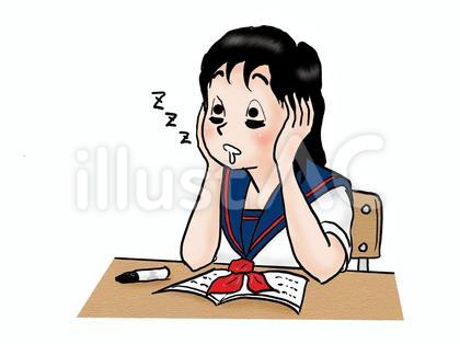 お~い、山本ぉ~、起きろぉ~