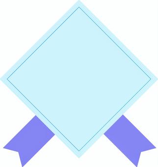 ダイヤ型のリボン付きエンブレム・青水色 フレーム,枠,囲み,飾り枠,装飾,あしらい,図形,四角,ダイヤ,菱形のイラスト素材