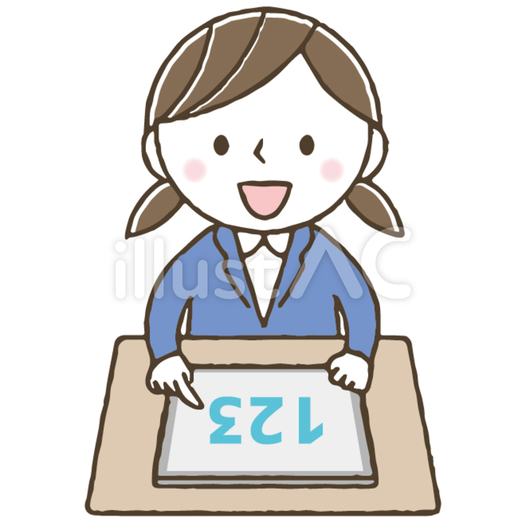 タブレット学習するかわいい子供/学校教育 子供,タブレット,学習のイラスト素材