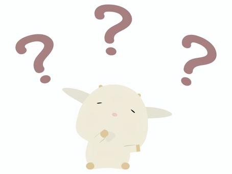はてなを浮かべる白ヤギ はてな,ヤギ,白ヤギ,動物,かわいい,悩む,考えるのイラスト素材