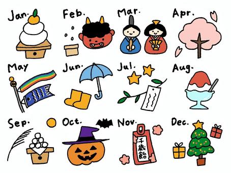 カレンダー挿絵セット（月・英語表記） カレンダー,暦,月,1月,2月,3月,4月,5月,6月,7月のイラスト素材