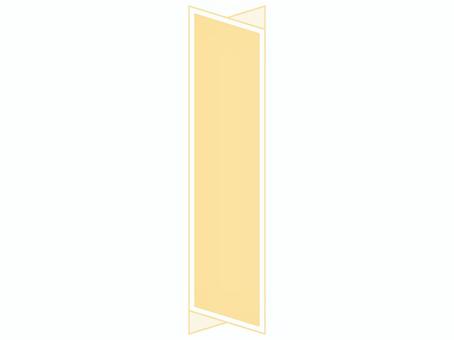 Yellow vertical header frame, JPG and PNG Yellow vertical header frame, vertical, background, pattern, JPG and PNG