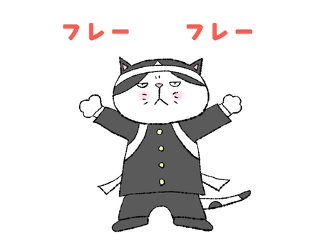 応援団ニャン子（白組）ハチワレ 運動会,学校,行事,体育の日,小学校,猫,飼い猫,地域猫,野良猫,捨て猫のイラスト素材