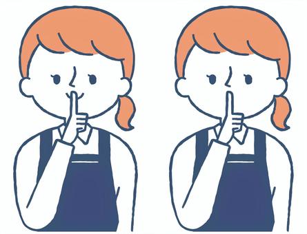 静かにしてね　エプロン_01 人物,女性,エプロン,静かに,しーっ,内緒,秘密,可愛い,手描き風のイラスト素材