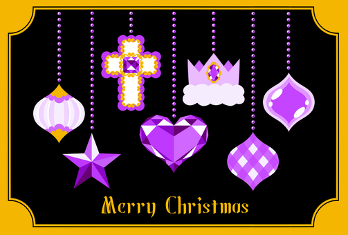 オーナメントポストカード 紫 オーナメントポストカード 紫 ポストカード,メッセージ,メッセージカード,はがき,クリスマスカード,オーナメント,ガーランド,すだれ,クリスマス,xmasのイラスト素材