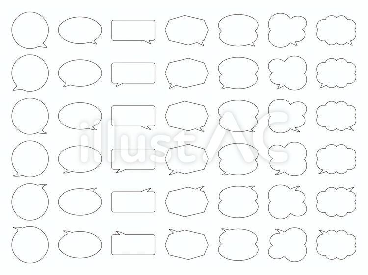 セリフ　吹き出し　線　セット セリフ,シンプル,ビジネスのイラスト素材