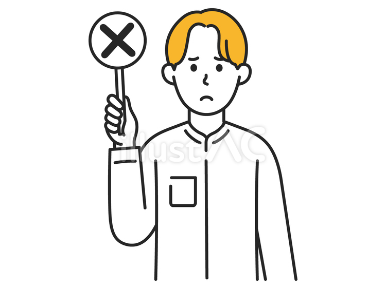 バツの札を持つ男性 ばつ,×,札のイラスト素材