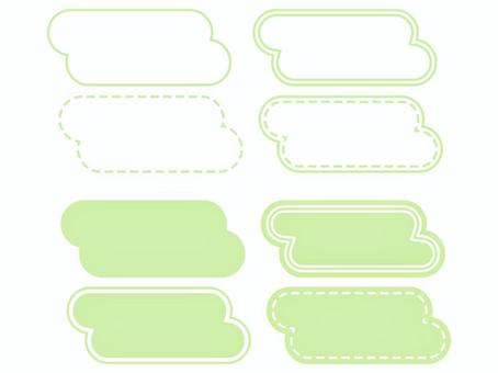緑の雲型見出しフレームセット 雲,フレーム,ロゴ,タイトル,ポップ,緑,ナチュラル,淡い,明るい,おしゃれのイラスト素材