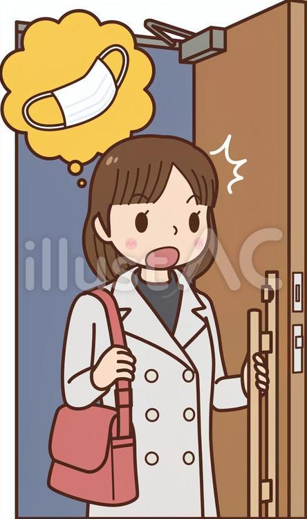 玄関でマスクを忘れたことに気づく女性 玄関,家,自宅のイラスト素材