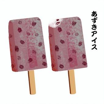 Illustration, azuki, ice, sweet, 