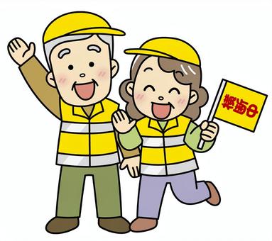 祖父和祖母看著, JPG, PNG 和 EPS 祖父和祖母看著, 看著, 觀看活動, 交通安全, JPG, PNG 和 EPS