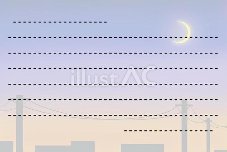 夕方の帰り道の便せん 夕方,夕暮れ,夕日のイラスト素材