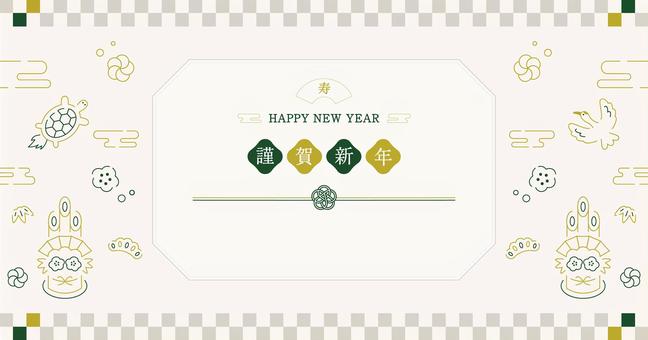 お正月の水引バナーフレーム4 お正月の水引バナーフレーム4 お正月,1月,年始,謹賀新年,元旦,和風,冬,背景,フレーム,バナーのイラスト素材