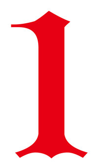 1 1 1,数字,文字,アイコン,番号のイラスト素材