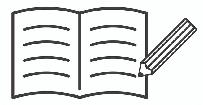 ノートとえんぴつ