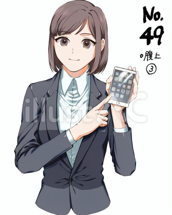 OL山田さん４９補足③ ビジネス,女性,20代のイラスト素材