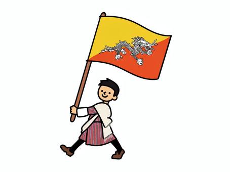 ブータンの国旗を持つ人 ブータン,国旗,人,男性,民族衣装,アジアのイラスト素材