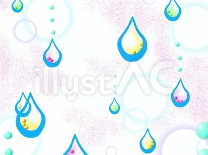 しずく