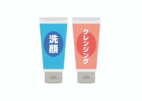 洗顔とクレンジング 洗顔,クレンジング,洗顔フォーム,美容,チューブ,フェイスウォッシュ,イラスト,素材,背景透過,シンプルのイラスト素材