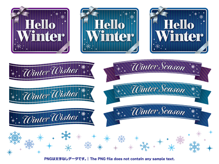 Illustration, Illustration, winter, frame, headline,