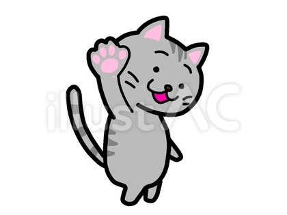 イラスト素材:手を挙げるサバトラ猫 1