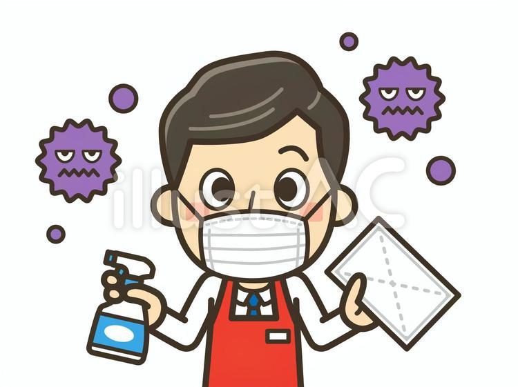ウイルス対策をする人8 店員,店長,スーパーのイラスト素材