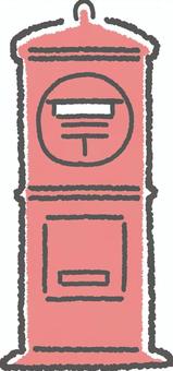 懐かしい丸型ポスト ポスト,郵便ポスト,郵便,レトロ,手描き,シンプル,ゆるい,かわいい,ゆるゆる,ゆるかわのイラスト素材