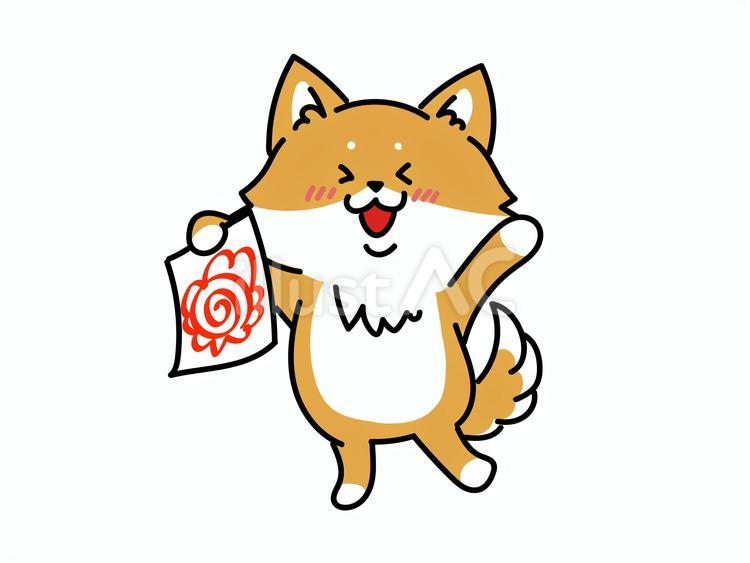 はなまるをもらった柴犬さん 柴犬,花丸,勉強のイラスト素材