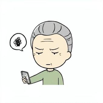 老眼で見えにくいシニア男性 老眼,見えにくい,見づらい,よく見えない,視力,目,悪い,スマホ,画面,遠くのイラスト素材
