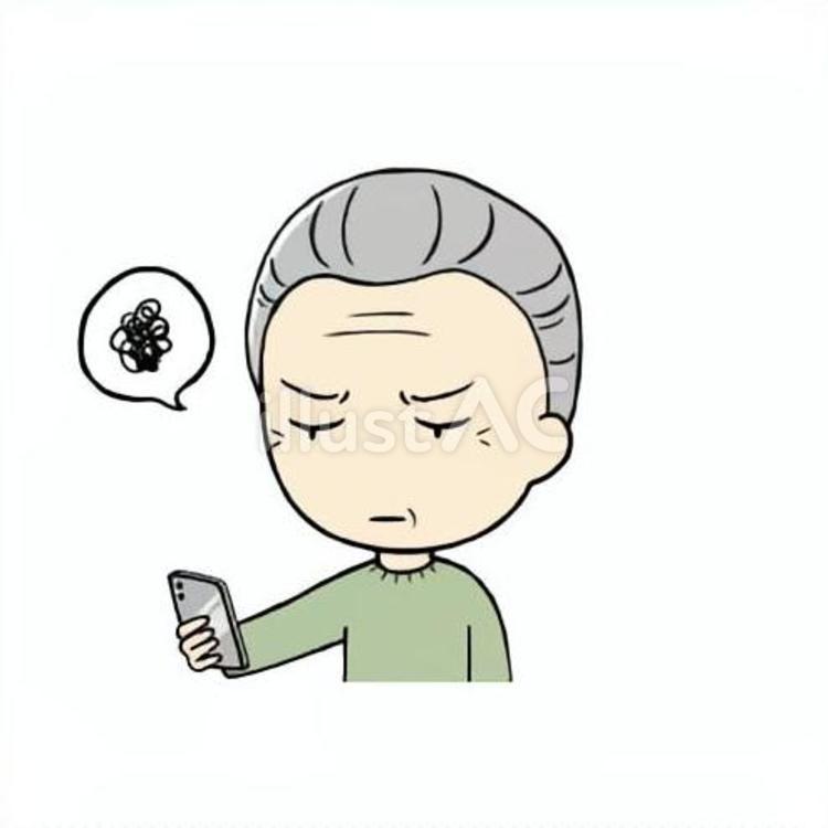老眼で見えにくいシニア男性 老眼,見えにくい,見づらいのイラスト素材