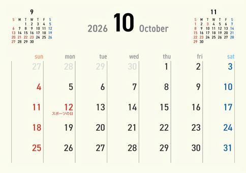 2026カレンダーA3 10月 257 カレンダー,2026年,10月,神無月,october,スポーツの日,令和8年,日曜始まり,スケジュール,1年のイラスト素材