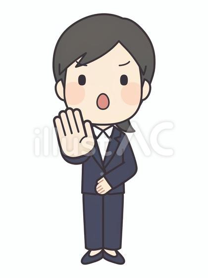 止める女性社員2