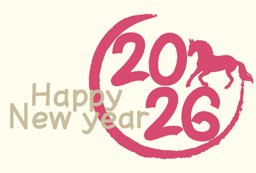 2026年午年年賀状 年賀状,ニューイヤー,年賀ハガキ,新年,謹賀新年,柄,メッセージ,挨拶,ハガキ,横型のイラスト素材