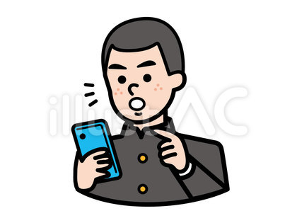 男子生徒(学ラン・スマホを見て驚く)