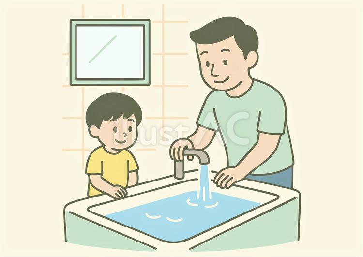お風呂掃除をする父親と息子 親子,父親,息子のイラスト素材