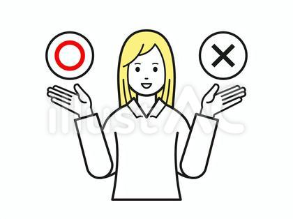 マルとバツの選択肢を出している女性会社員