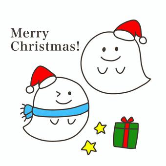クリスマス 2匹のお化け クリスマス,お化け,帽子,マフラー,クリスマスプレゼント,星,冬,文字入り,手書き,かわいいのイラスト素材
