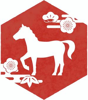 松竹梅と馬の刻印
