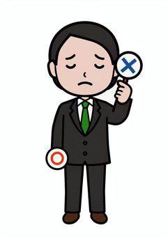 Illustration, cross, no good, demerit, 