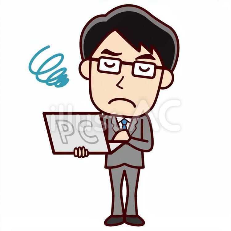 先生 先生,パソコン,困るのイラスト素材