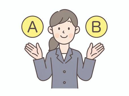 AとBを提案する会社員女性 会社員,人物,女性,事務,営業,スーツ,ビジネスマン,ol,社会人,サラリーマンのイラスト素材