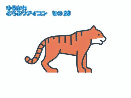 アイコン【ゆるかわどうぶつ】その28 アイコン,動物,生き物,トラ,デザイン,シンボル,マーク,ベース,シンプル,ポップのイラスト素材