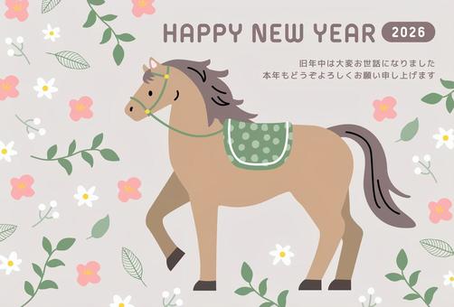 午年年賀状_02 午年年賀状_02 年賀状,2026年,午年,馬,午,テンプレート,花,葉,植物,自然のイラスト素材